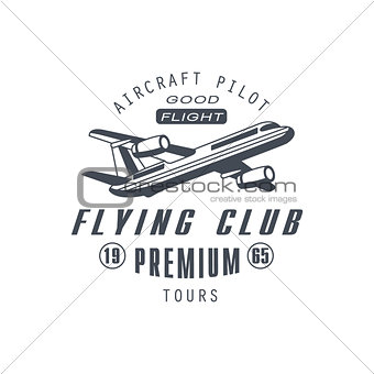 Premium Fluying Club Emblem Design