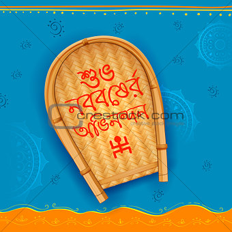 Greeting background with Bengali text Subho Nababarsha Antarik Abhinandan meaning Heartiest Wishing for Happy New Year