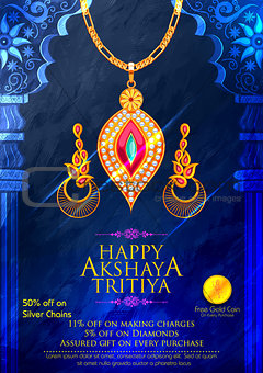 Akshaya Tritiya celebration Sale promotion