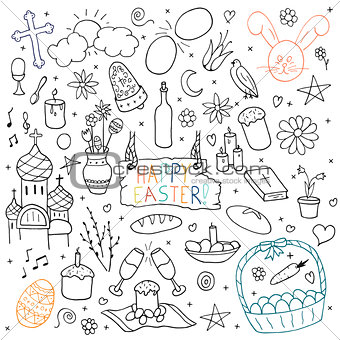 Collection of happy easter elements. Hand drawn icon set.