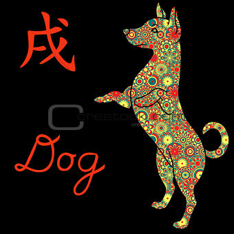 Standing Dog with color flowers over black
