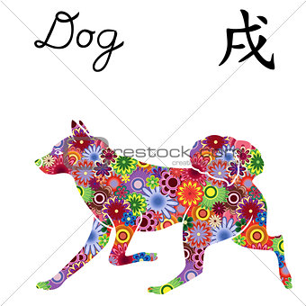 Running Dog with color flowers over white