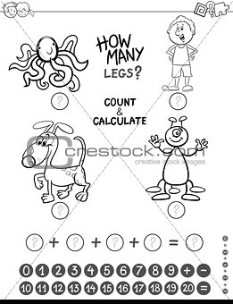 addition game coloring page