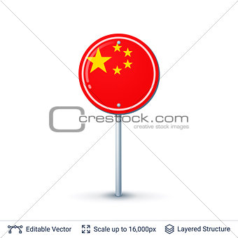 China flag isolated on white.
