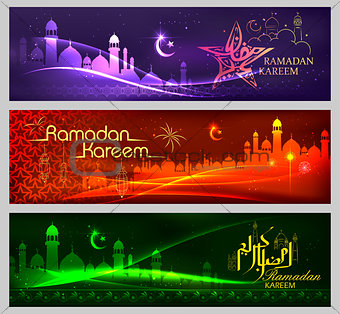 Banner template for Eid with message in Arabic Urdu meanig Ramadan Mubarak