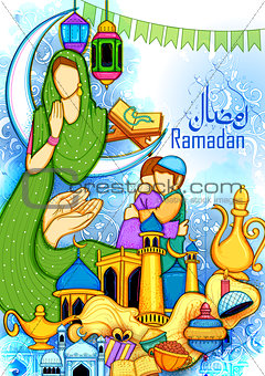Eid Mubarak Happy Eid background for Islam religious festival on holy month of Ramazan