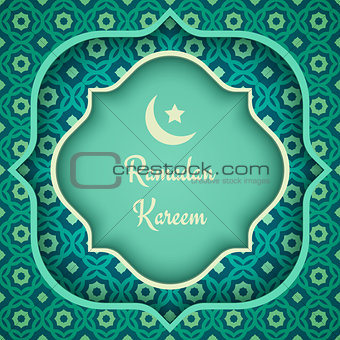 Vector greeting card for Ramadan. 