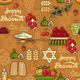 Happy Shavuot Vector seamless pattern. Wheat, pomegranate, olive