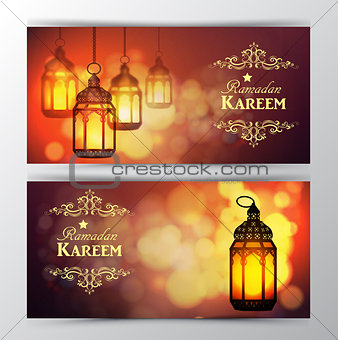 Intricate Arabic lamp