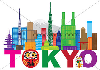 Tokyo City Skyline Text Color Illustration