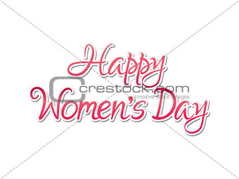 abstract artistic women day text