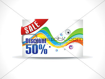 abstract colorful rainbow discount card