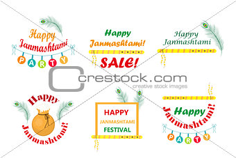 Happy Krishna Janmashtami set of typography with pot, peacock feather, flute. Indian holiday. Vector illustration.