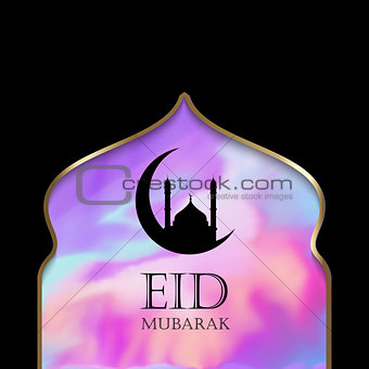 Watercolour background for Eid