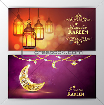 Ramadan Kareem, greeting background