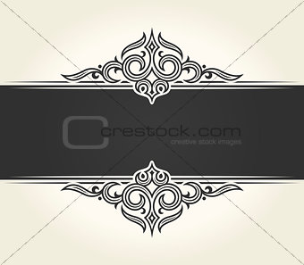 Banner islam ethnic design. White Invitation vintage label frame. Blank sticker emblem. Eastern black illustration for text