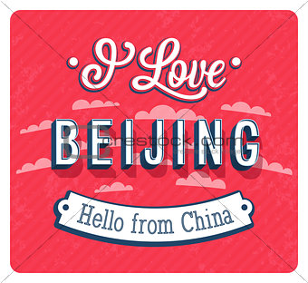 Vintage greeting card from Beijing - China.