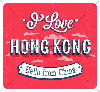 Vintage greeting card from Hong Kong - China.