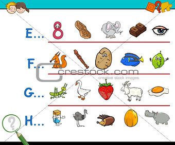first letter of a word activity worksheet