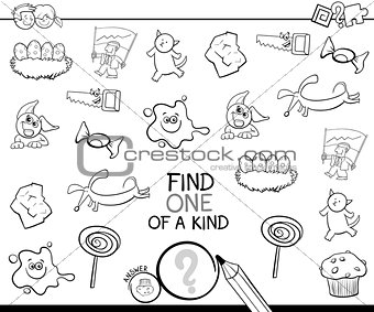 find one picture of a kind coloring page