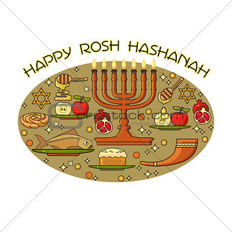 Happy Rosh Hashanah card. Jewish holiday design elements.