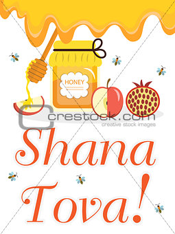 Greeting card for the Jewish New Year Rosh Hashanah, Shana Tova. Honey and apples, pomegranates. Vector illustration.