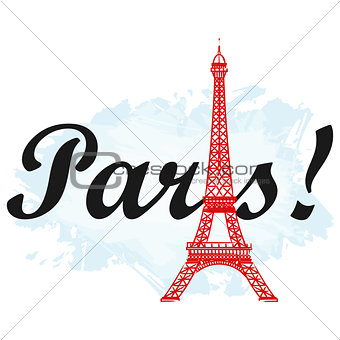 Eiffel tower isolated vector illustration