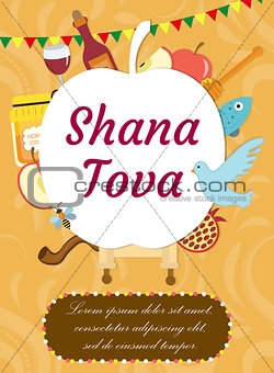 Rosh Hashanah poster, flyer, invitation, greeting card. Shana Tova is a template for your design with traditional symbols. Jewish holiday. Happy New Year in Israel. Vector illustration.