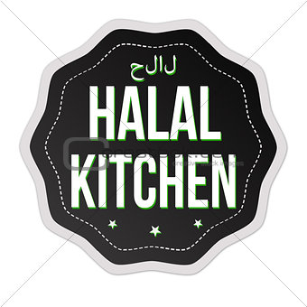 Halal kitchen sticker or label
