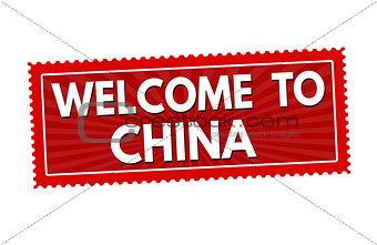 Welcome to Chinatravel sticker or stamp