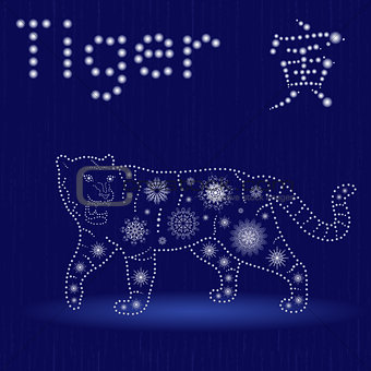 Chinese Zodiac Sign Tiger in blue winter motif