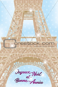 Eiffel tower on Christmas