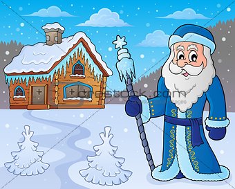 Father Frost theme image 7