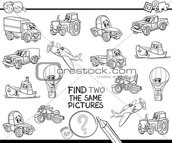 find two the same vehicles color book