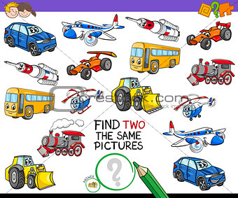 find two the same vehicles activity game