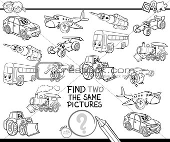 find two the same vehicles coloring book