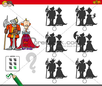 educational shadow game with king and knight