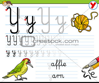 how to write letter Y worksheet for kids