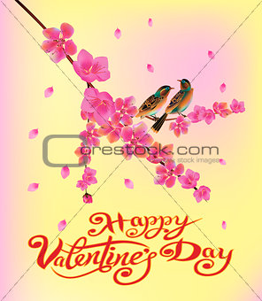 Valentines Day Party Poster Design. Template of invitat