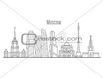 Moscow city skyline - towers and landmarks cityscape in liner st