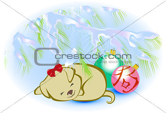 Funny dog as symbol of the New Year 2018. EPS10 vector illustration