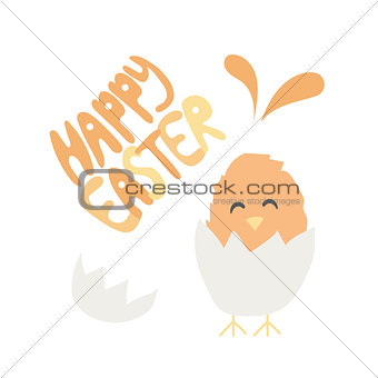 Happy Easter hand written font - baby chiken hatched from an egg - greeting card