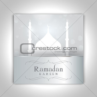 Decorative Ramadan Kareem background