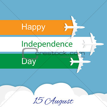 Happy Independence day. India