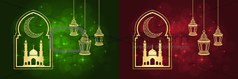 Two ramadan greeting cards