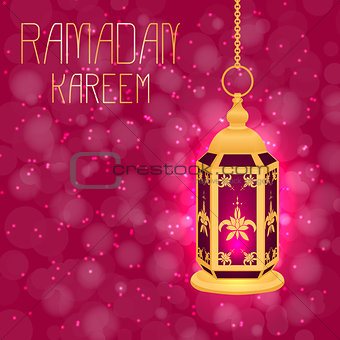 Ramadan Kareem. Concept of a Islamic holiday