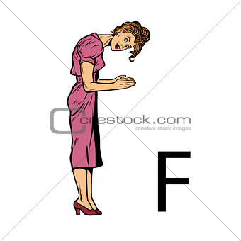 letter F ef. Business people silhouette alphabet
