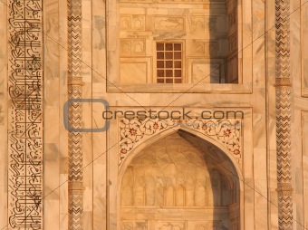Taj Mahal Wall Arch Details Agra India