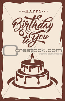 Invitation card with cake and text Happy Birthday