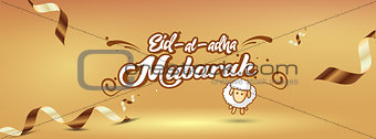 Beautiful Eid al Adha Mubarak Typography text vector template design